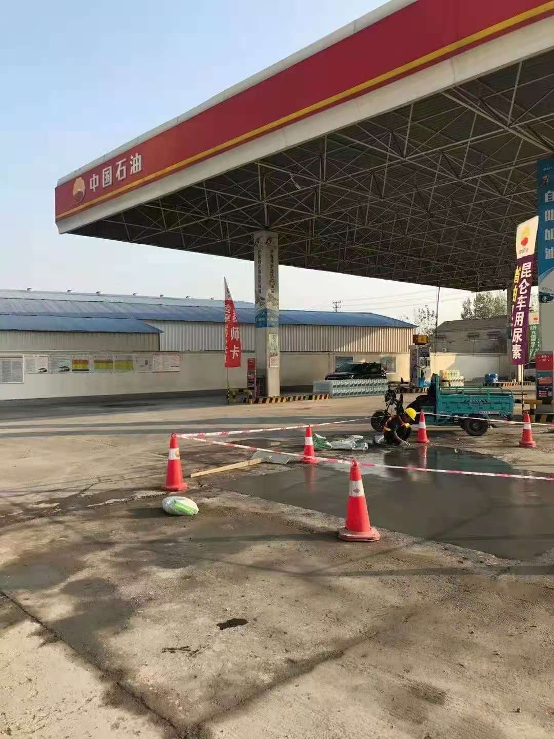 杜尔伯特加油站道路修复加固